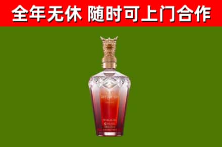 班戈县回收剑南春价格