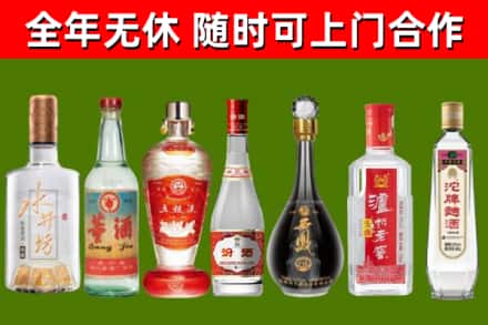 班戈县回收老酒价格