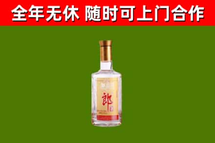 班戈县回收郎酒