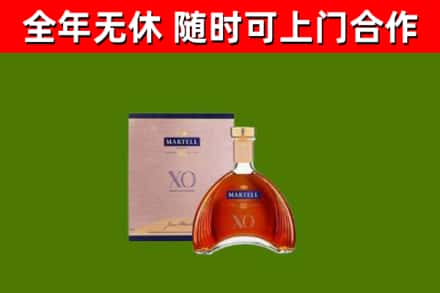 班戈县回收马爹利洋酒