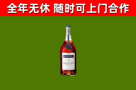 班戈县回收蓝带洋酒